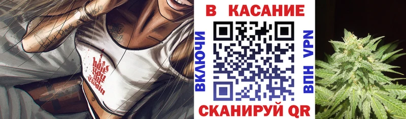 Виды наркоты Десногорск A-PVP  Меф мяу мяу  hydra ONION  ГАШИШ 