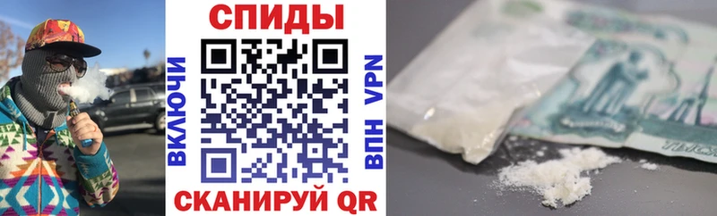 АМФ 97%  Десногорск 