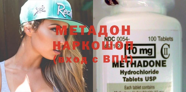 гидра Алексин