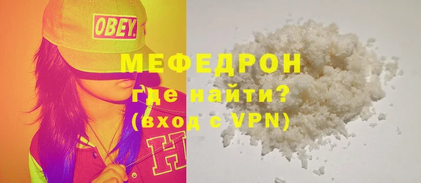 круглые Няндома