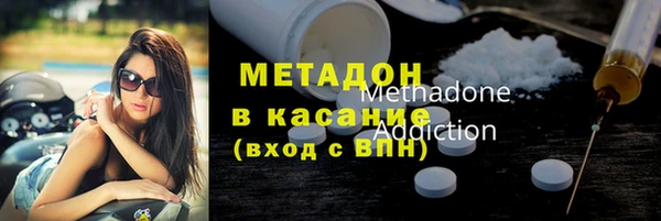 MDMA Алексеевка