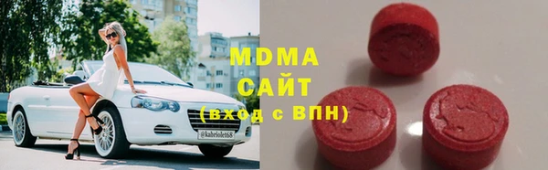 меф VHQ Алзамай