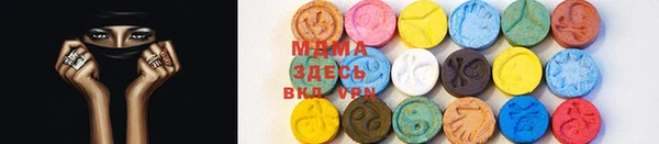 меф VHQ Алзамай
