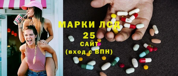 MDMA Алексеевка