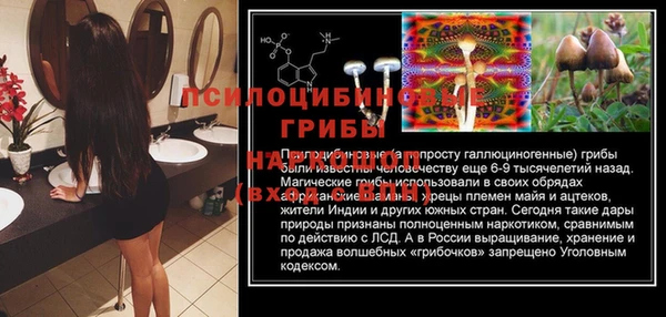 меф VHQ Алзамай