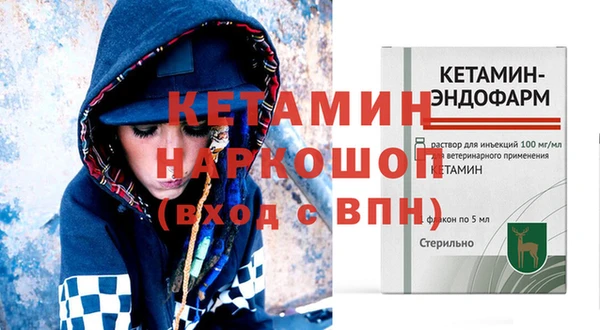 меф VHQ Алзамай