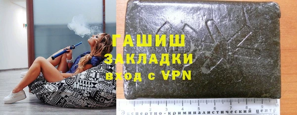 меф VHQ Алзамай