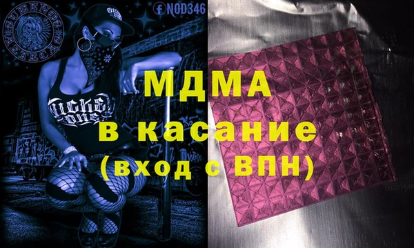 меф VHQ Алзамай
