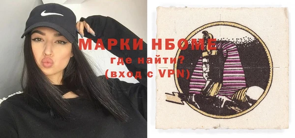 MDMA Алексеевка
