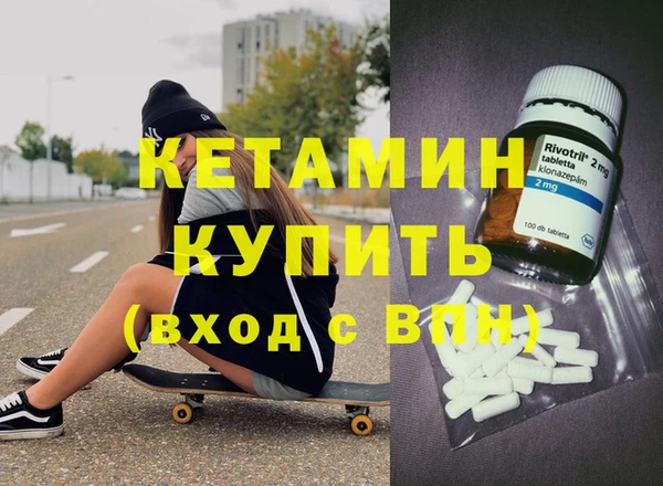 меф VHQ Алзамай