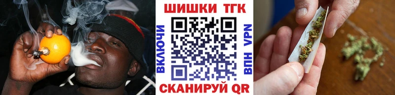 Марихуана конопля  сколько стоит  Десногорск 
